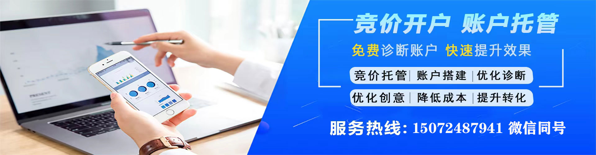 团风小红书信息流