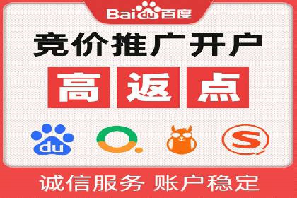 信息流大师的精准营销策略案例分析